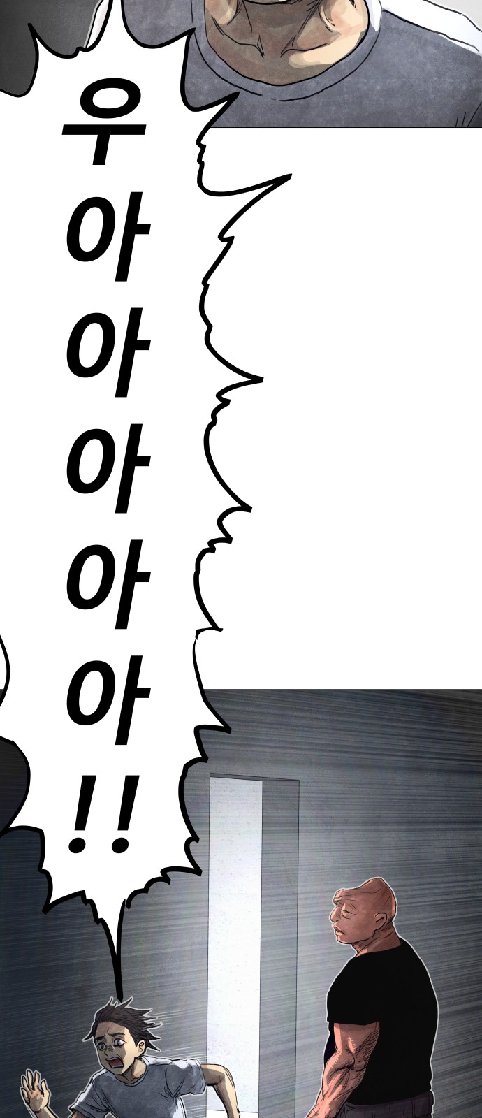 142 페이지