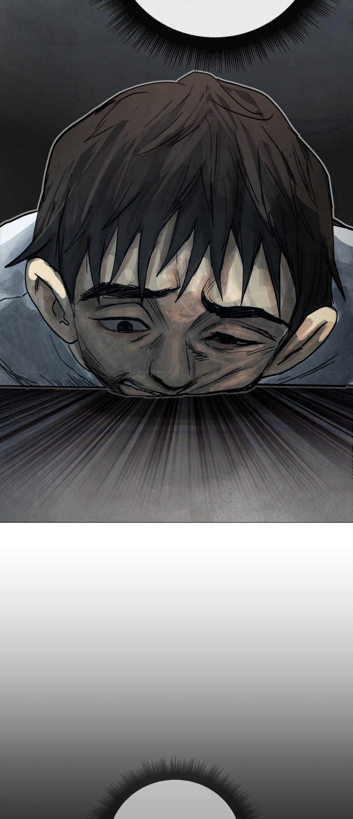 149 페이지