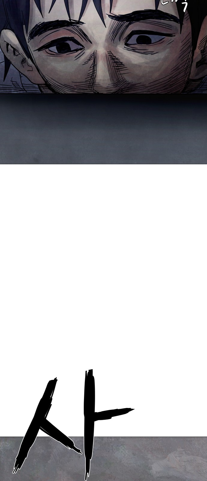 153 페이지