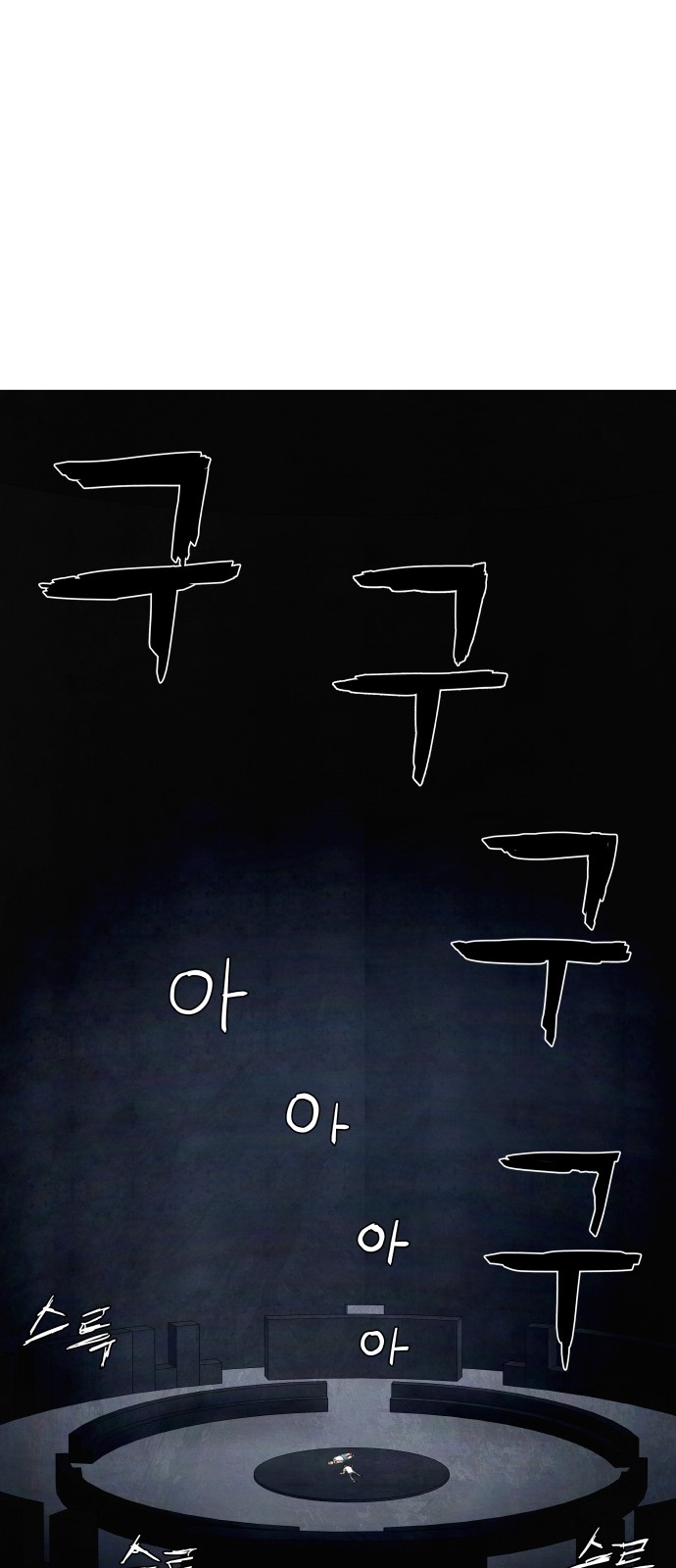 156 페이지