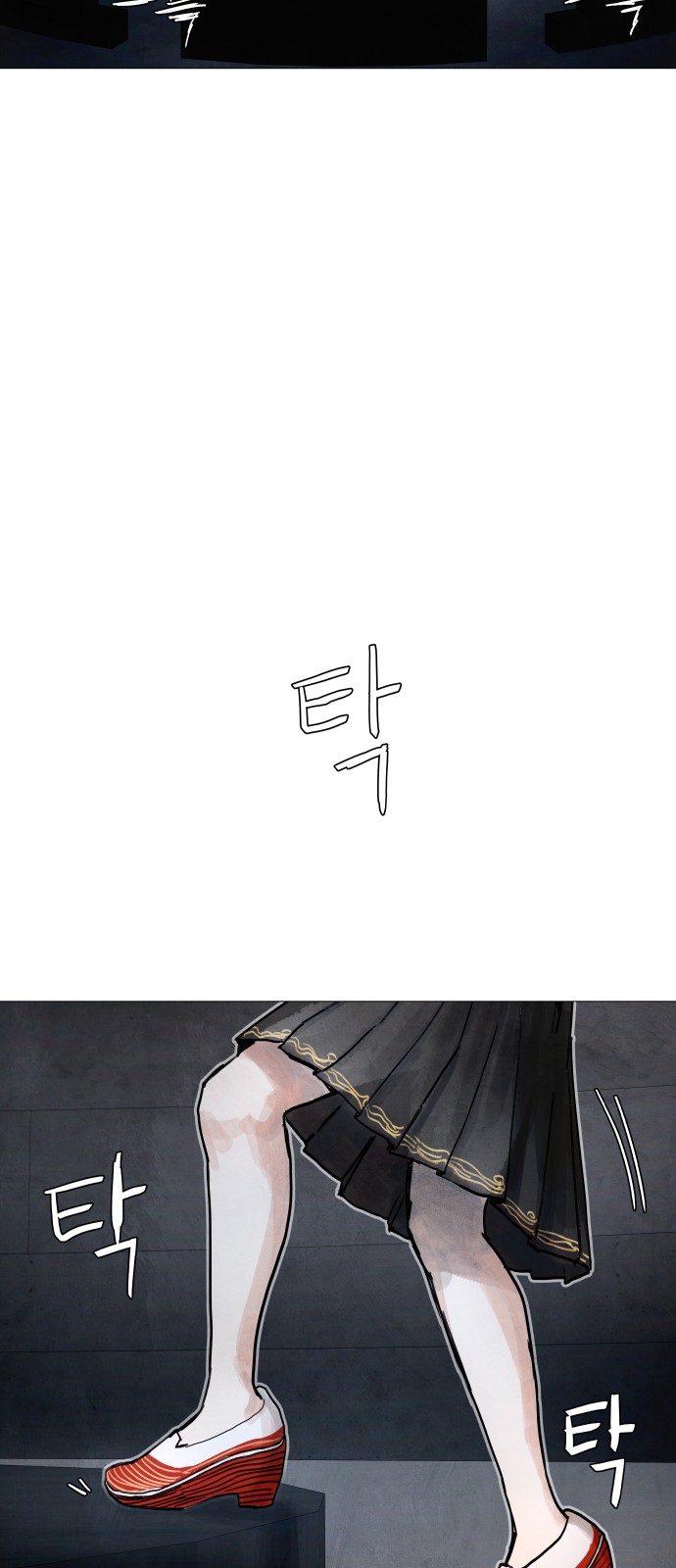 157 페이지