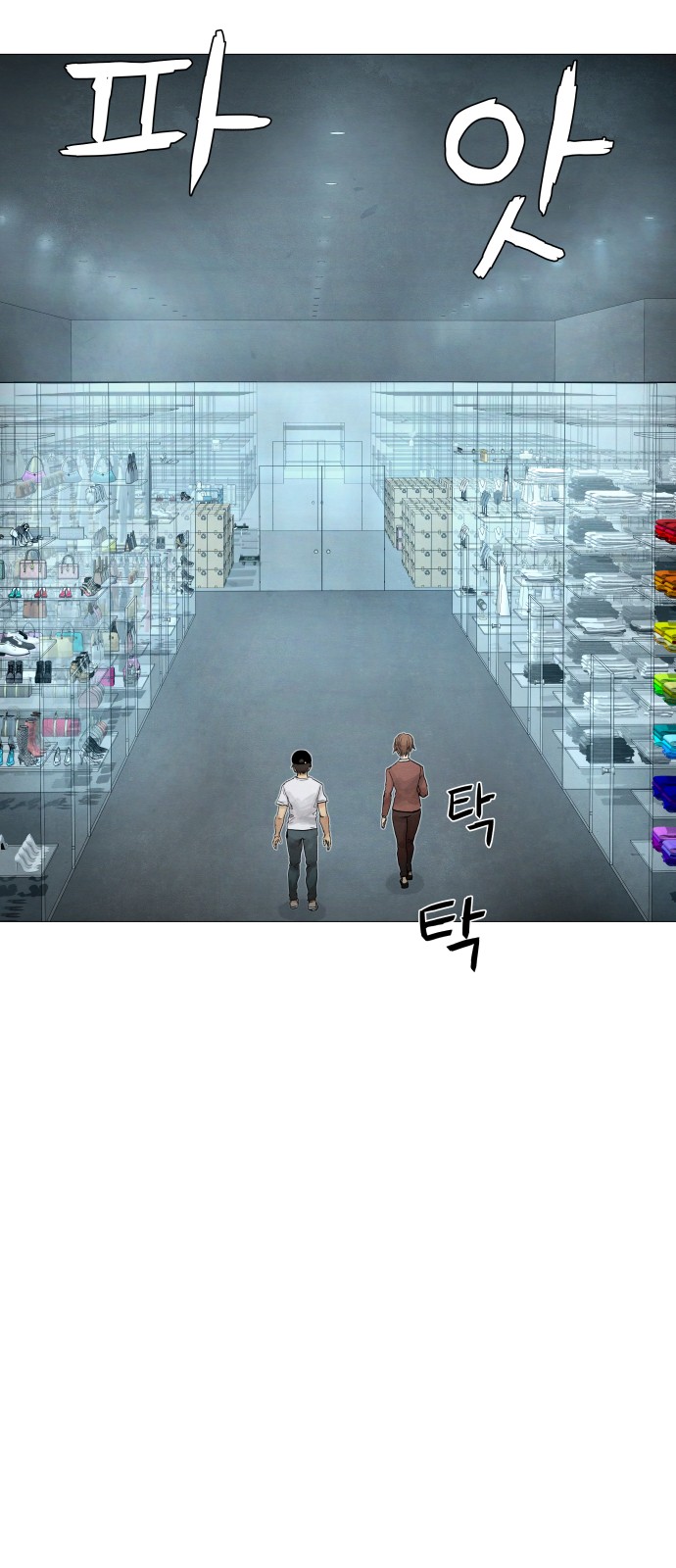 43 페이지