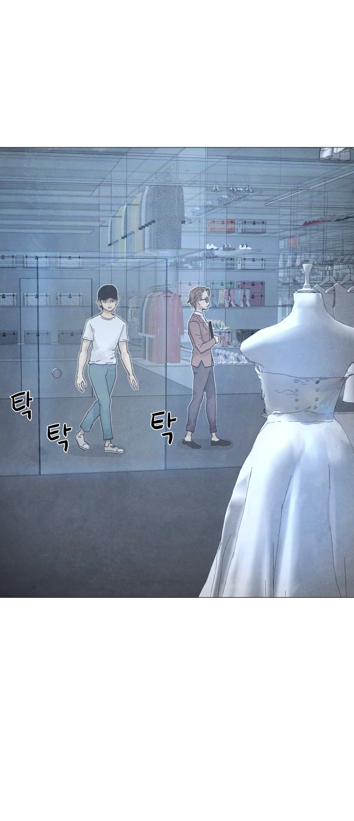 45 페이지