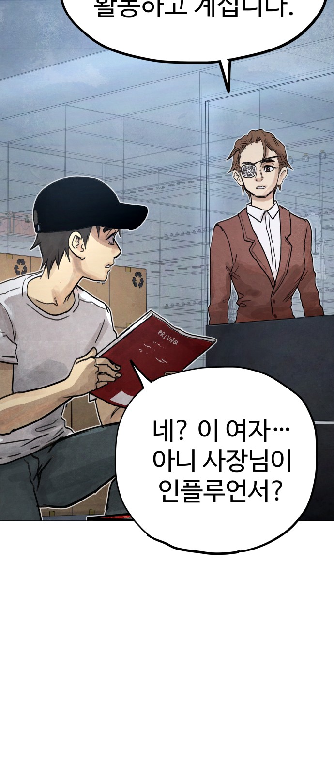 51 페이지