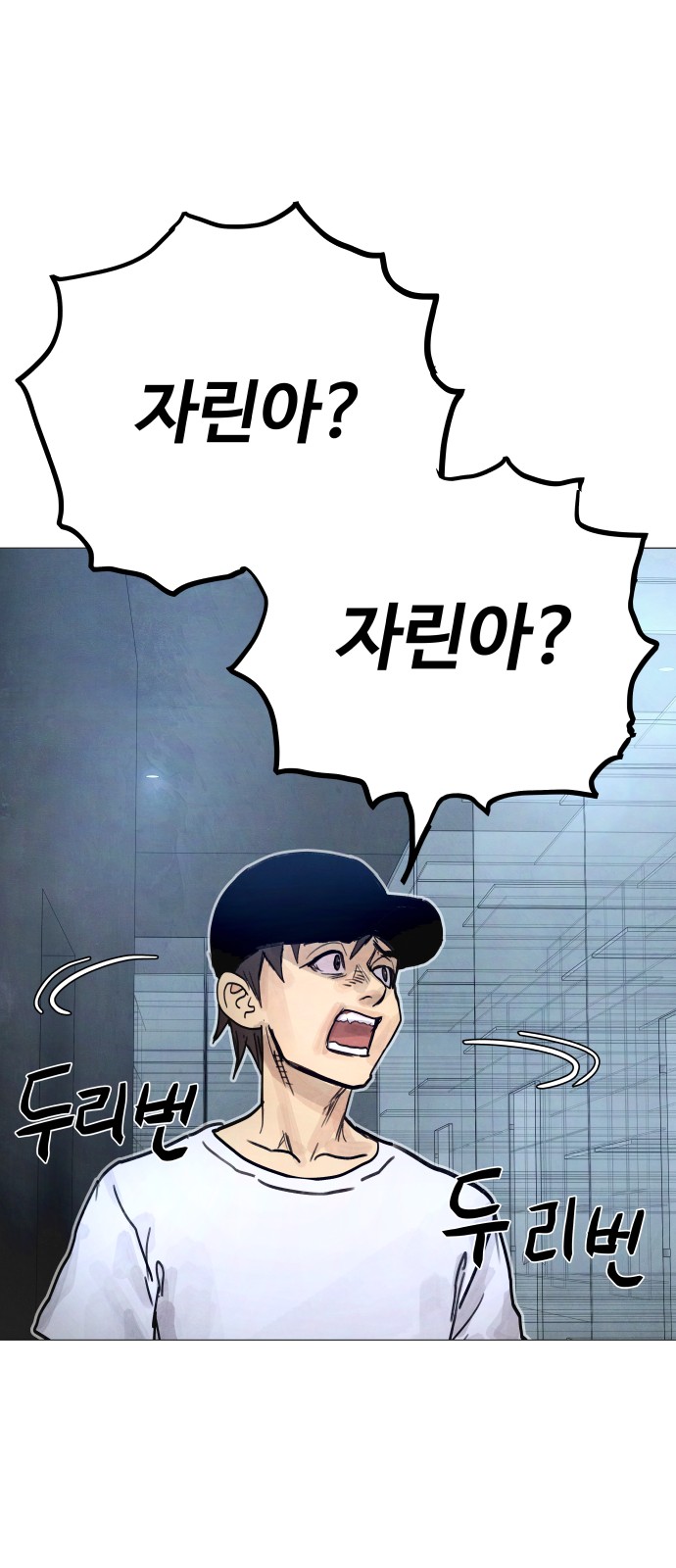 76 페이지