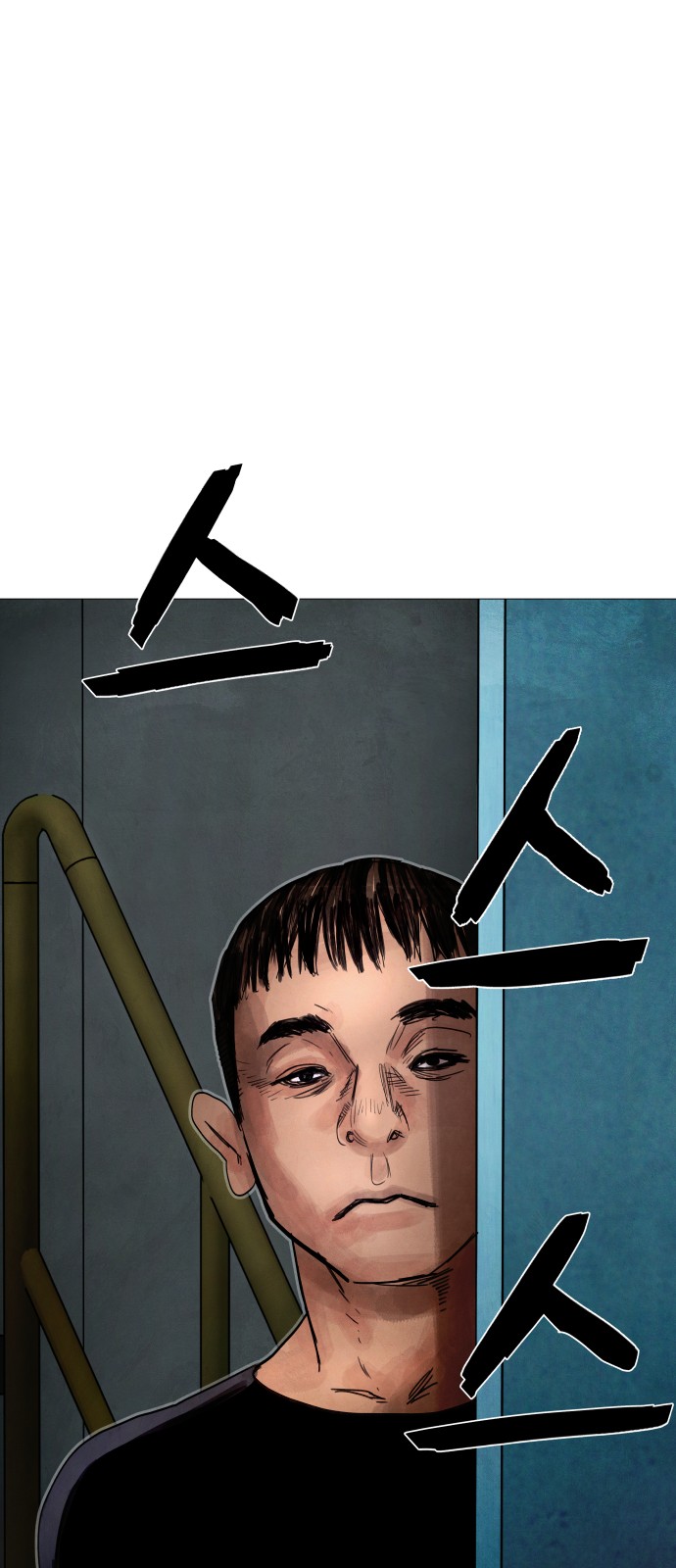 136 페이지
