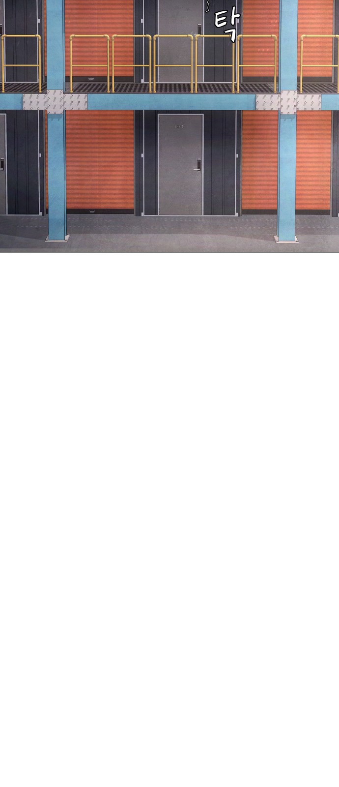 150 페이지
