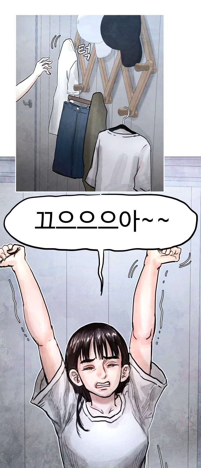 162 페이지