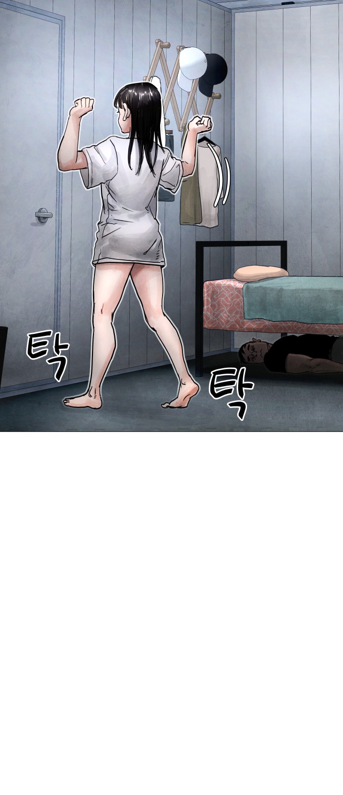 164 페이지