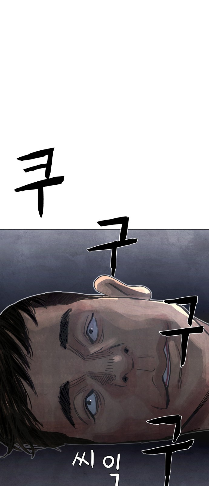 166 페이지