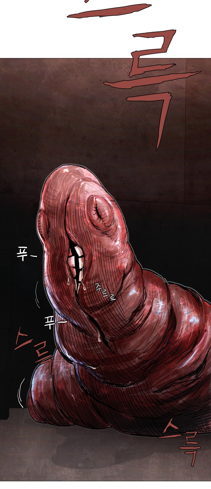 22 페이지
