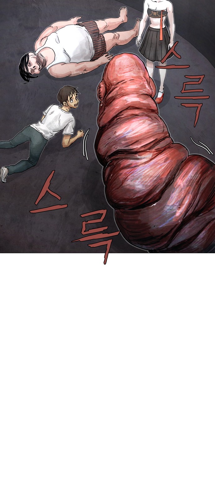 25 페이지