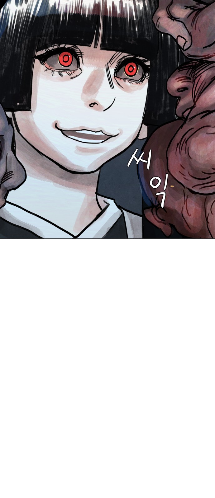 118 페이지