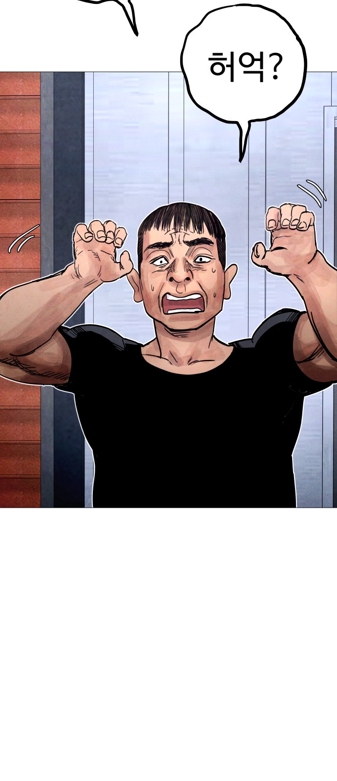 124 페이지
