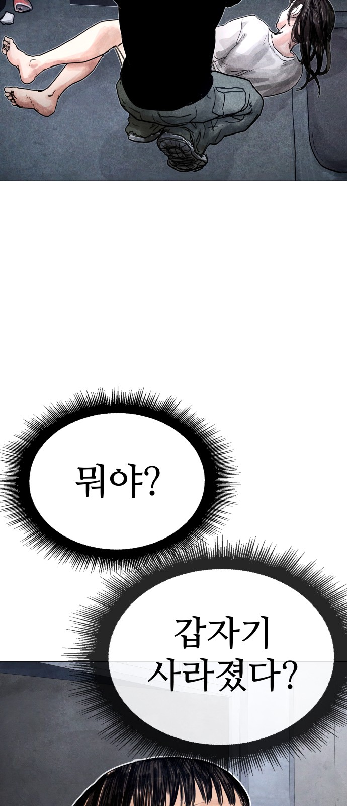 126 페이지