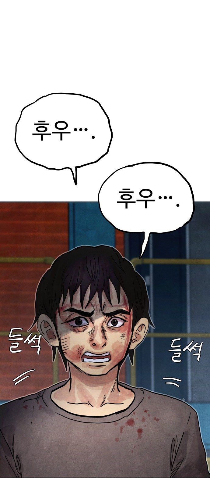130 페이지