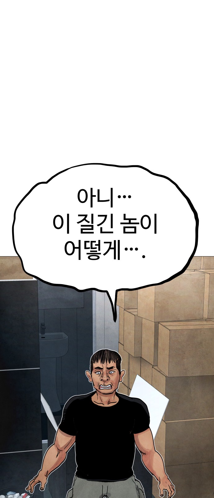131 페이지