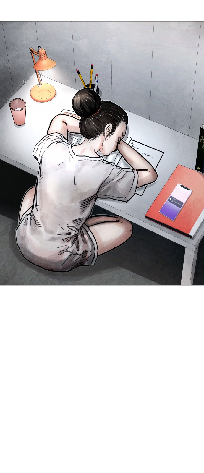 18 페이지