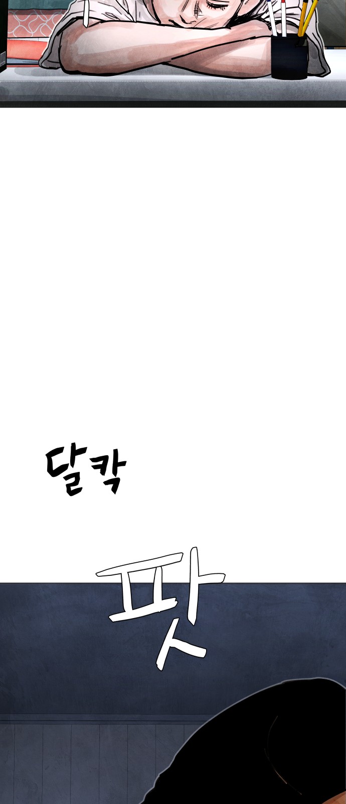 22 페이지