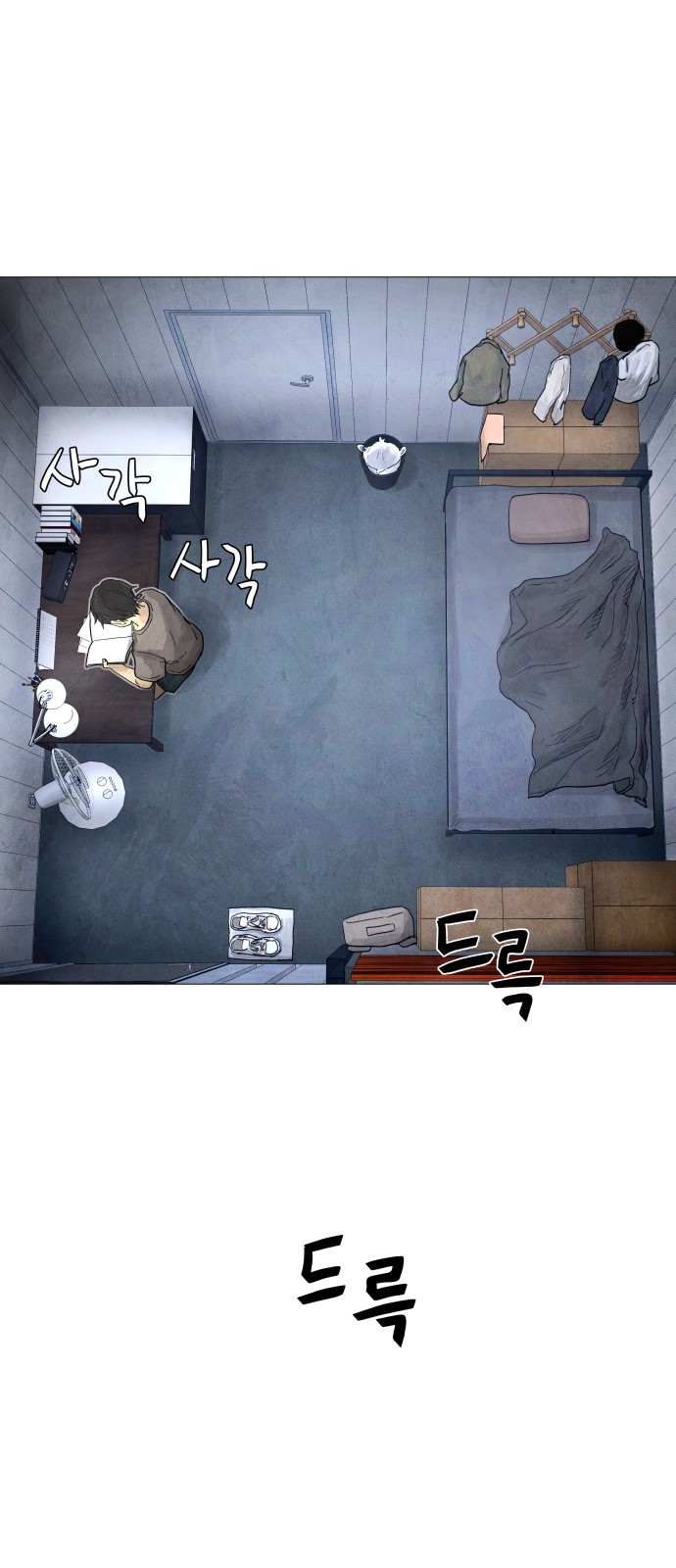 37 페이지