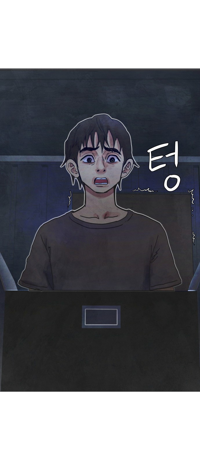 54 페이지