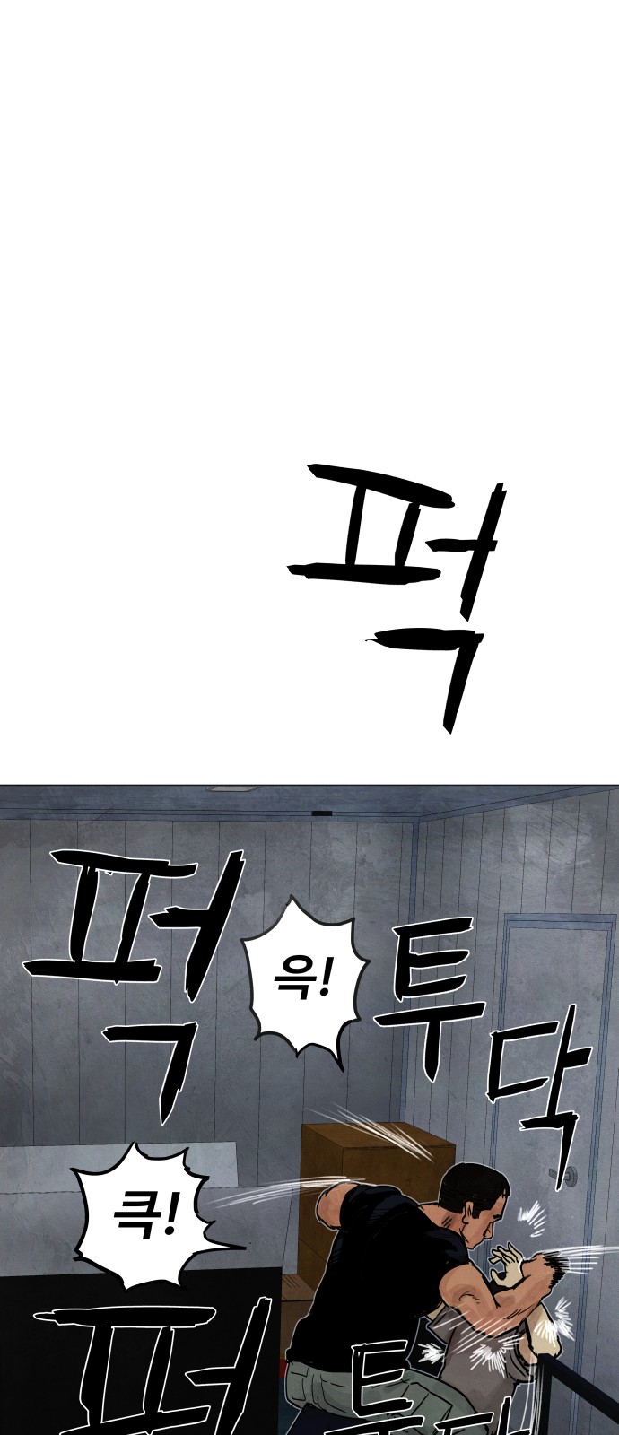 62 페이지
