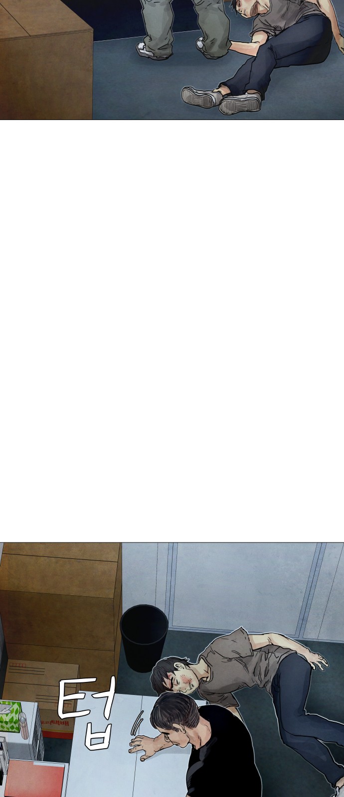 72 페이지