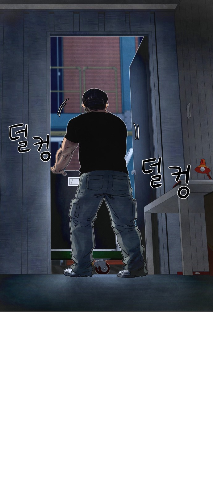 75 페이지