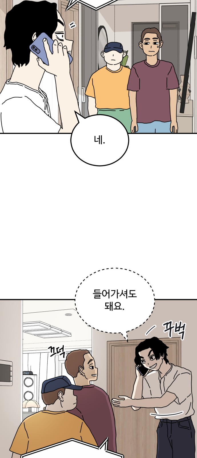 10 페이지