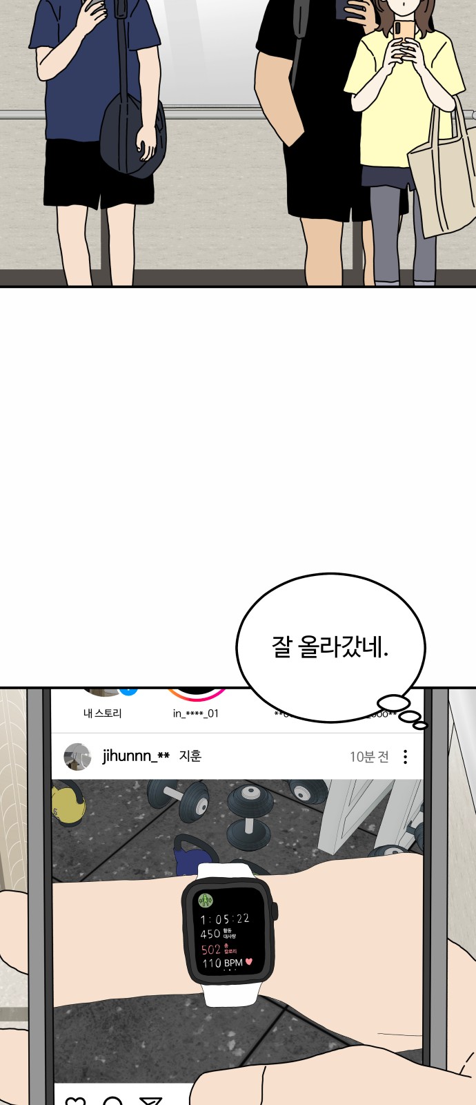 25 페이지
