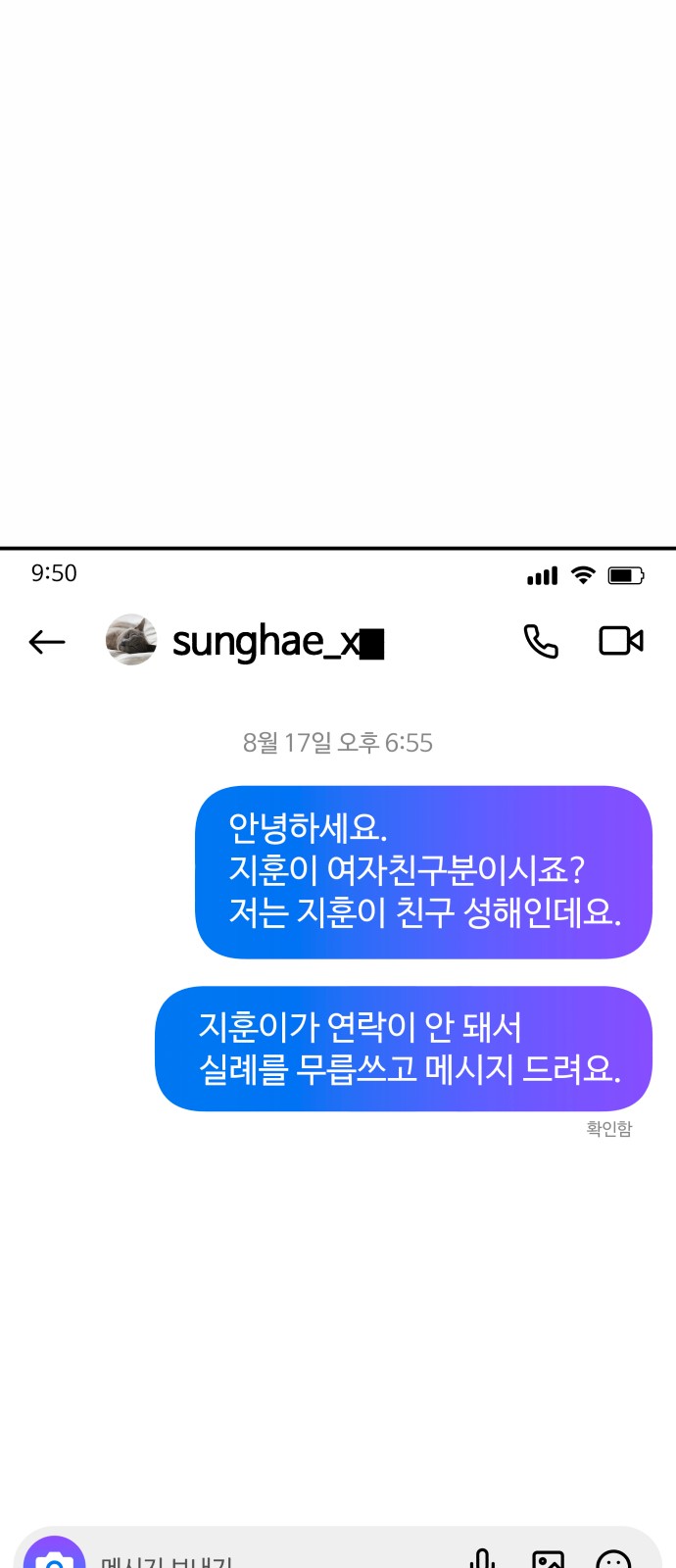 40 페이지