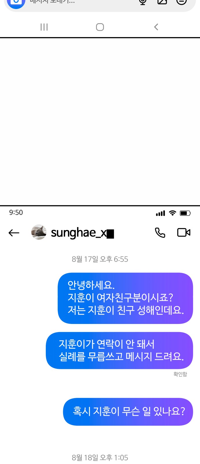 41 페이지