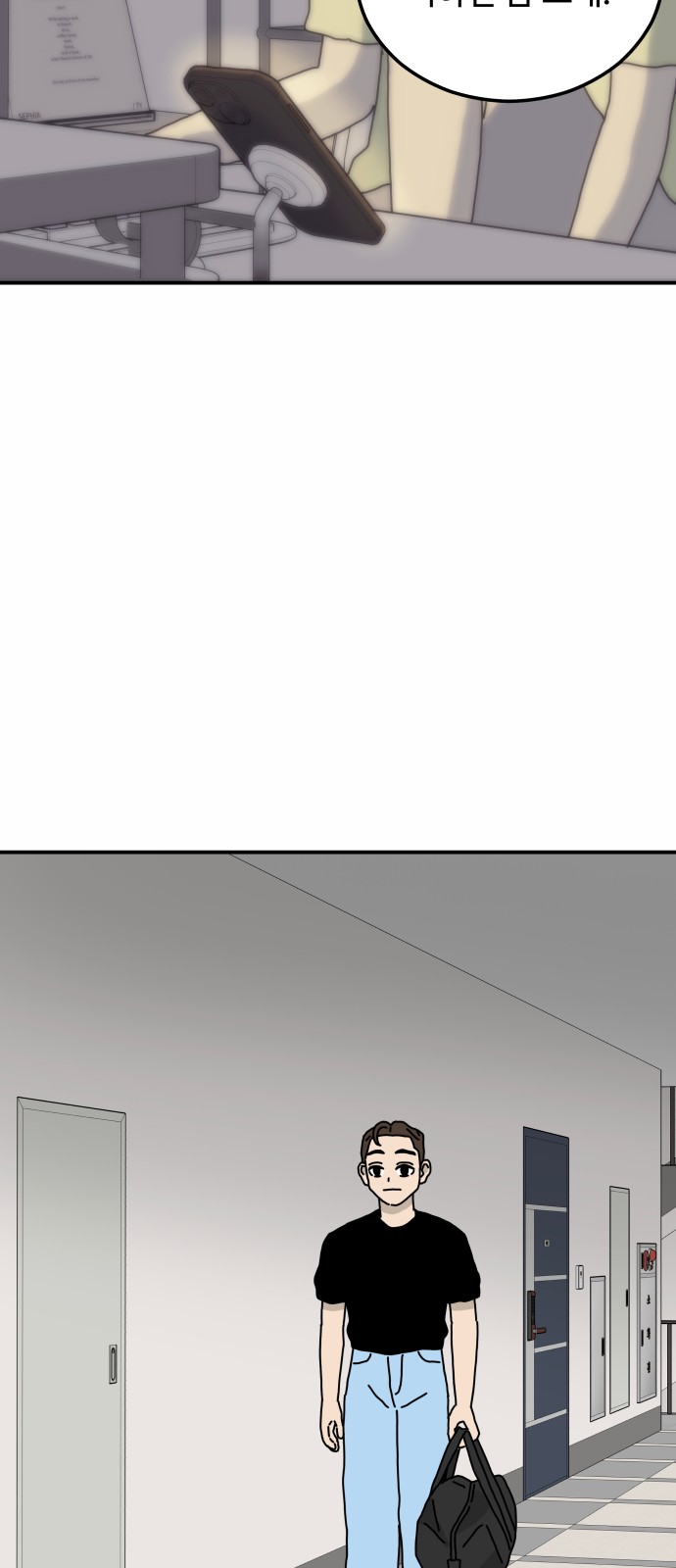 51 페이지