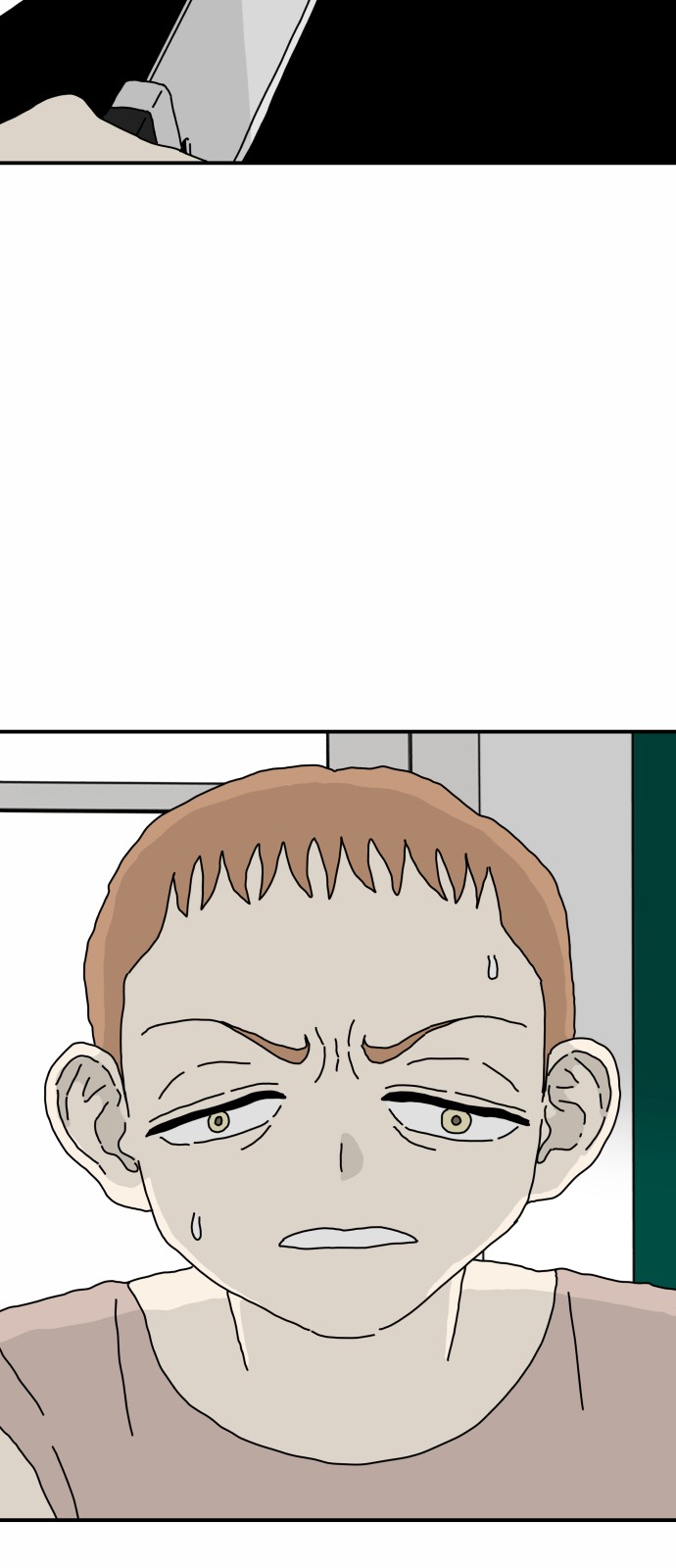 31 페이지