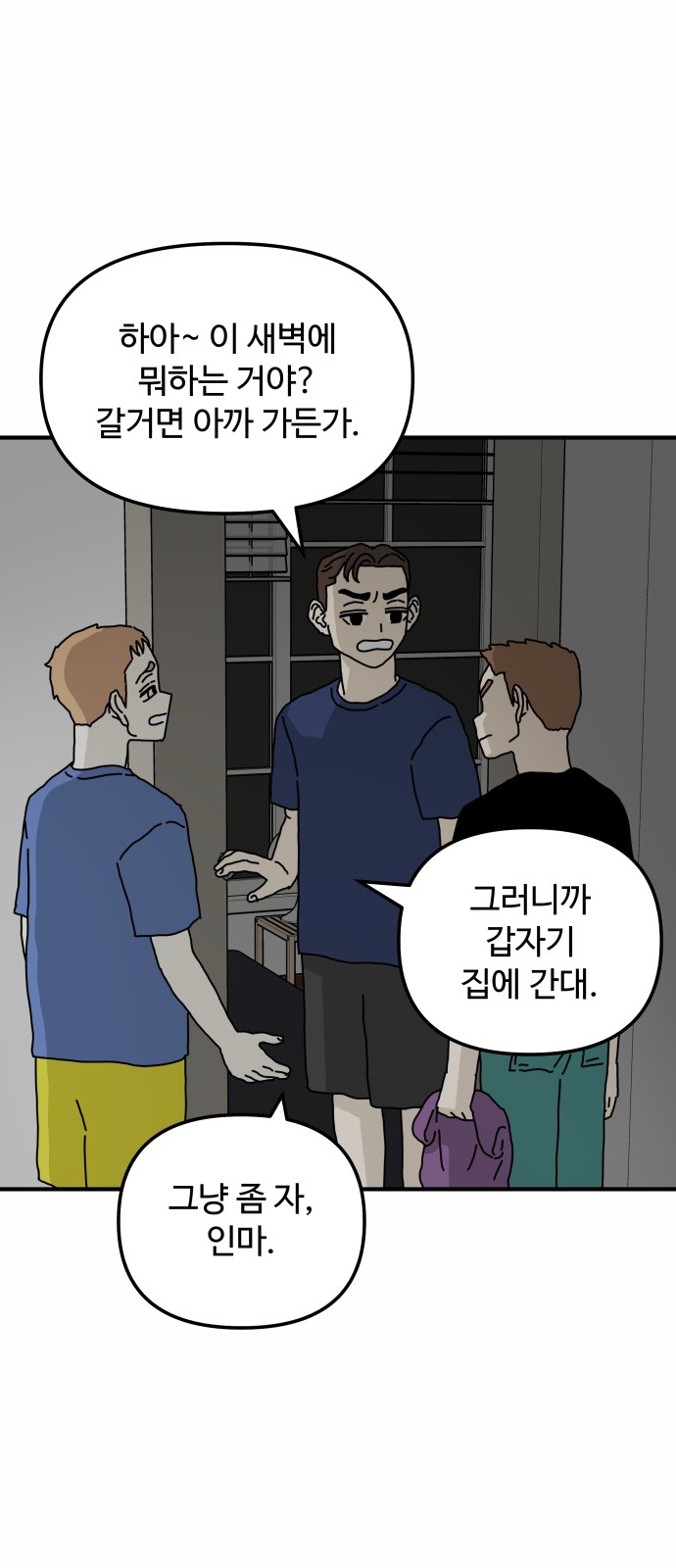5 페이지