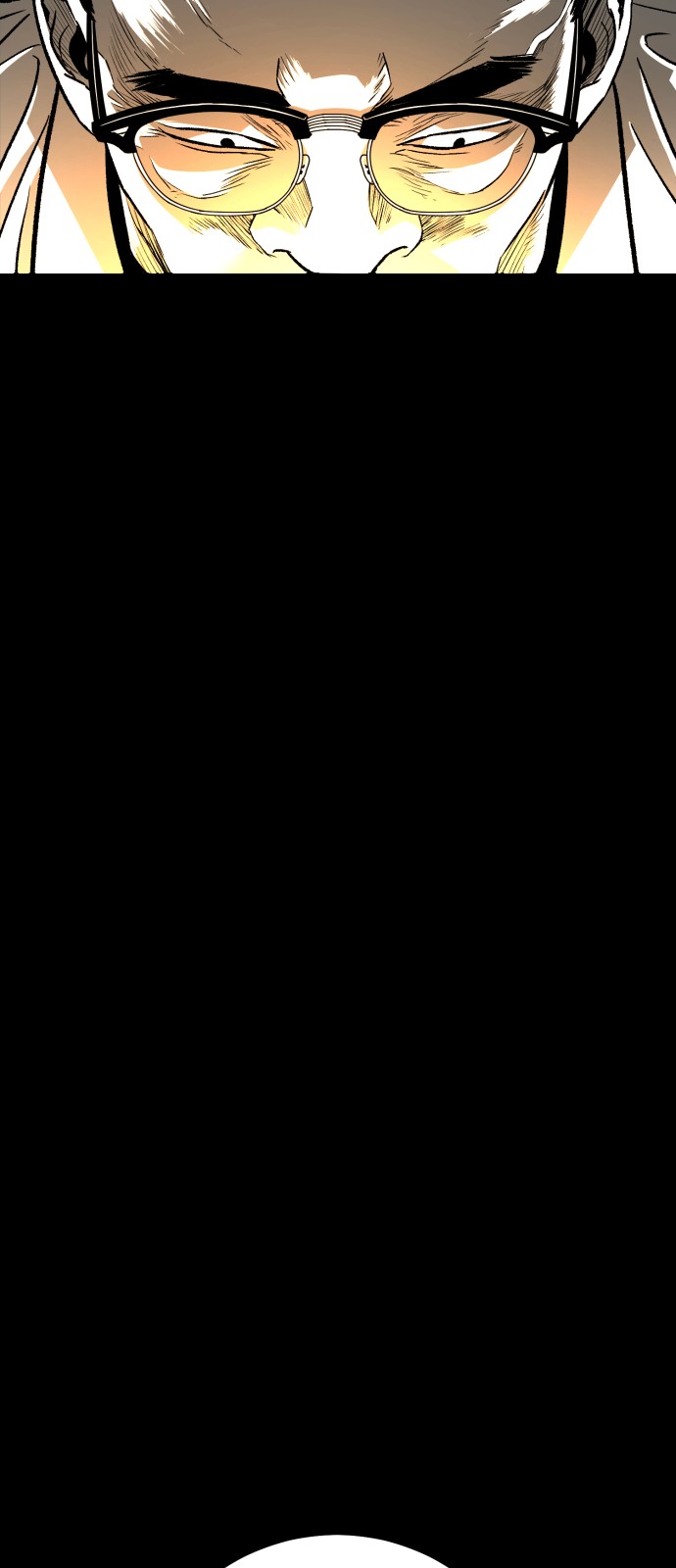 119 페이지