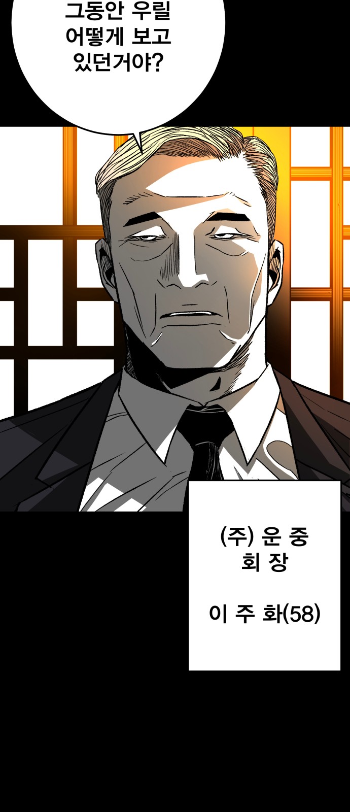 123 페이지