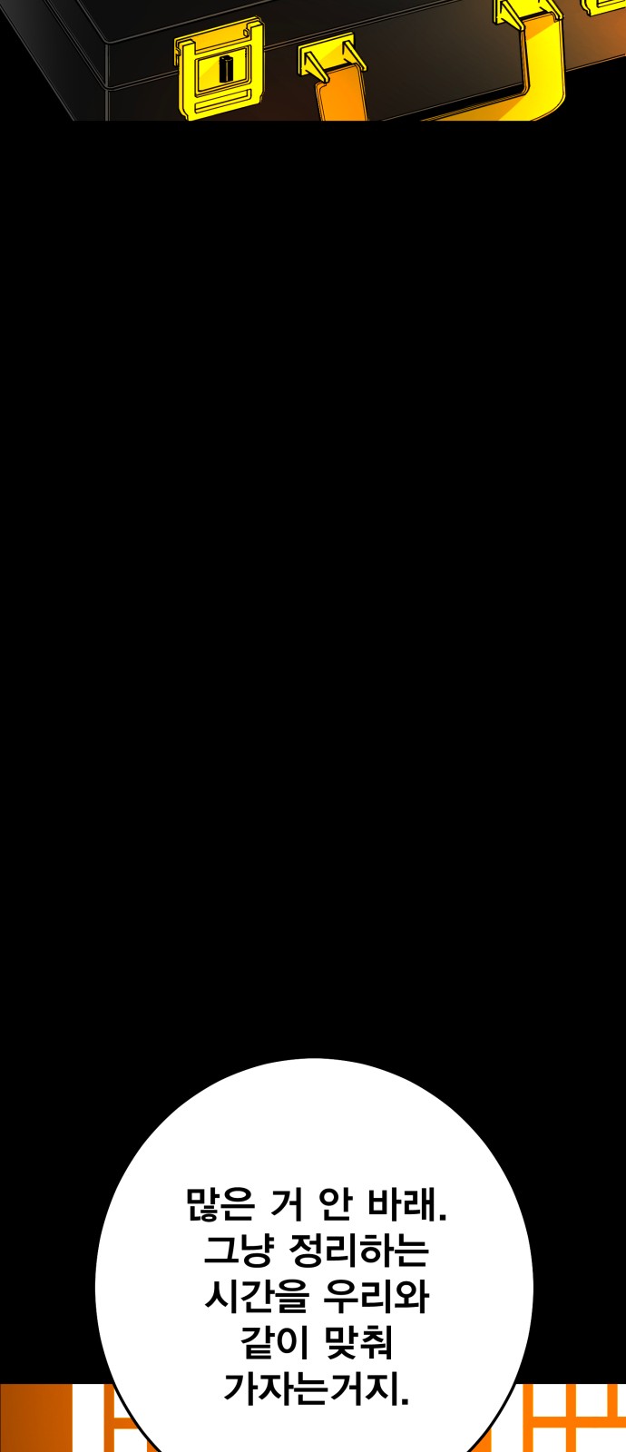 135 페이지