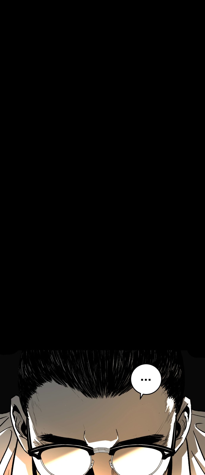 178 페이지