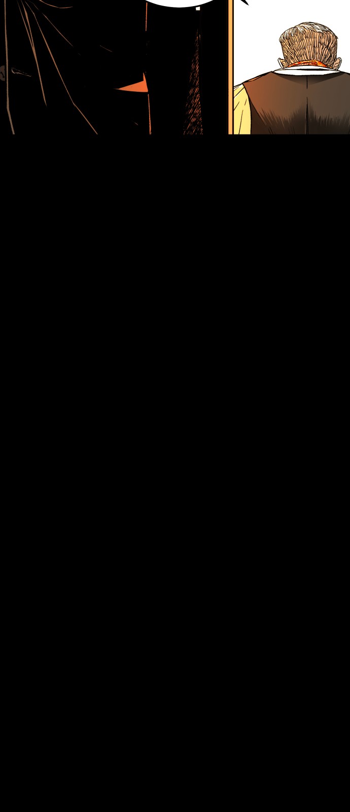 203 페이지
