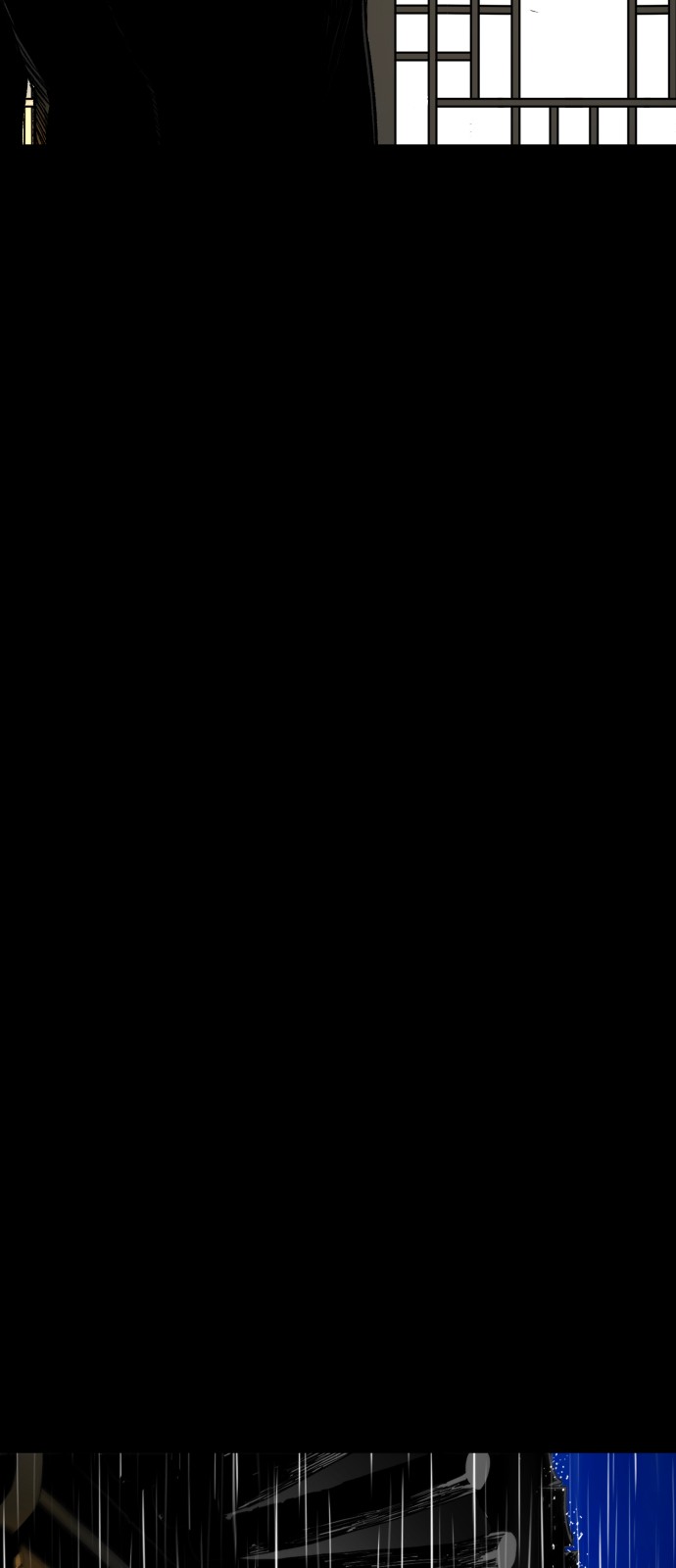 96 페이지