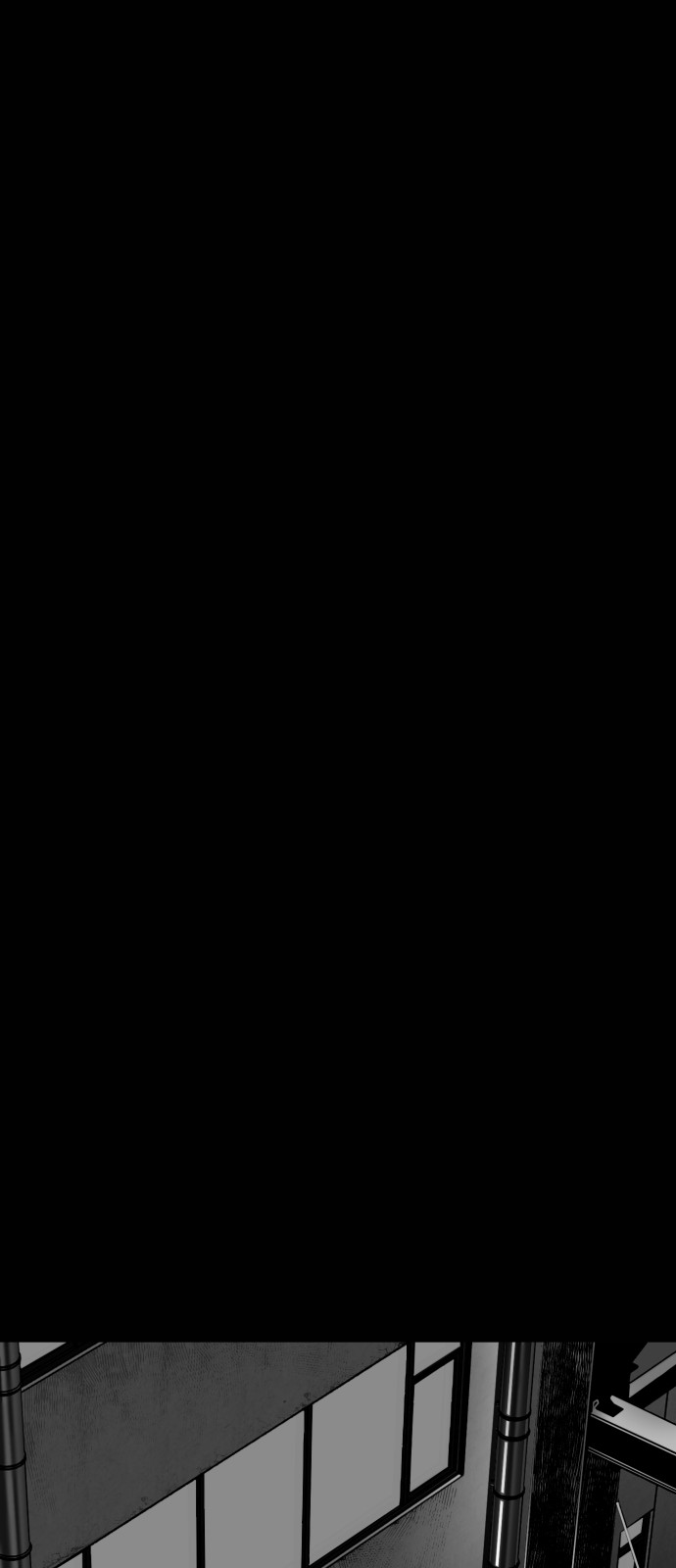 108 페이지