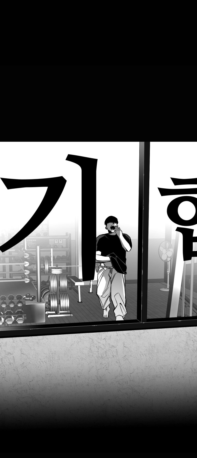 110 페이지
