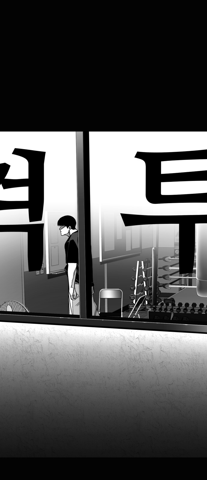 112 페이지