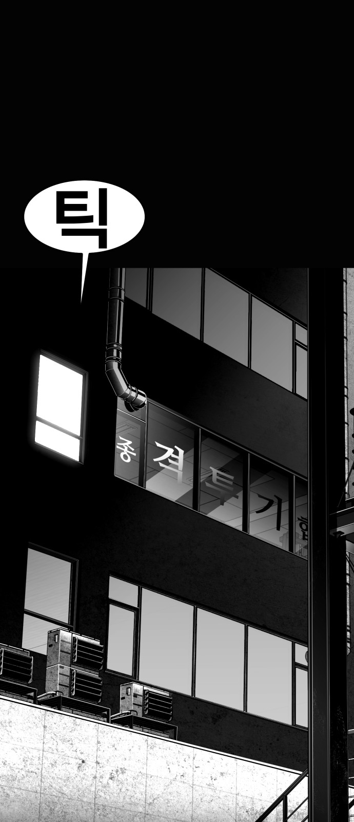 115 페이지