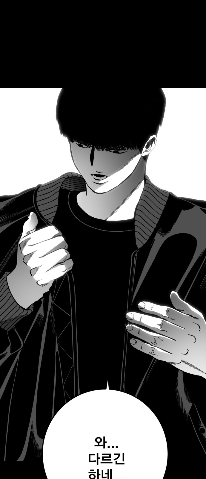 120 페이지