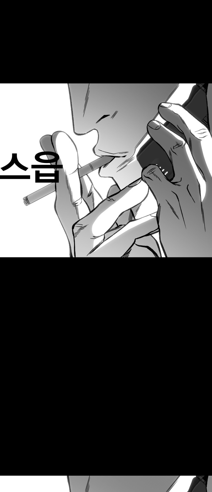 129 페이지