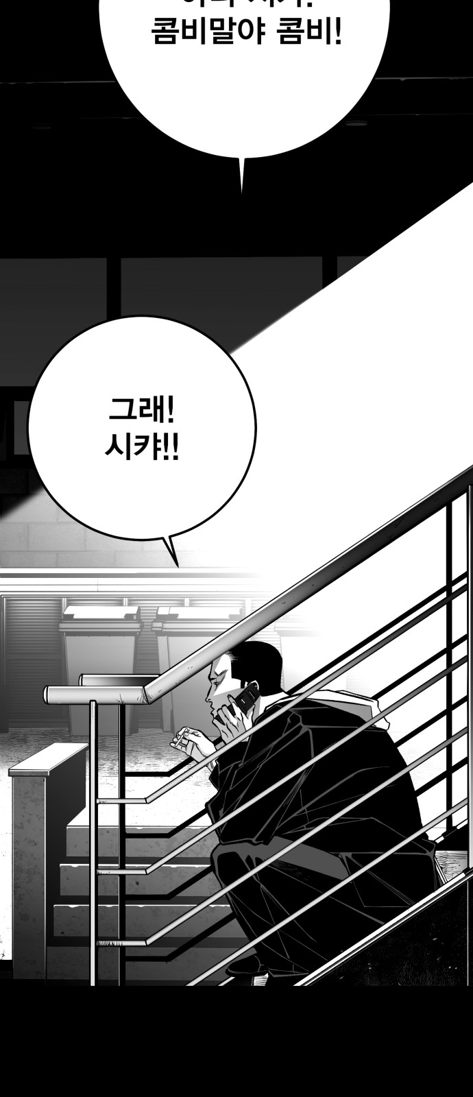132 페이지