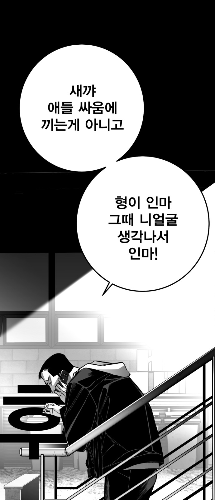 134 페이지