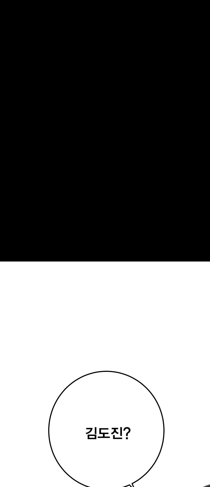 137 페이지